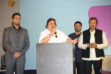 Mohan Babu 40 Years Celebrations